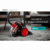 Пылесос CENTEK CT-2531 с контейнером "циклон", 1800 Вт, мощность всасывания 350 Вт, черный/красный