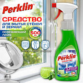 Средство для мытья стекол, зеркал, кафеля спрей/пена 500 мл, PERKLIN (ПЕРКЛИН) SUPER «Освежающий лай