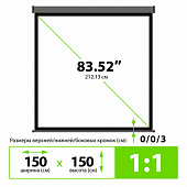 Экран Cactus Wallscreen CS-PSW-150X150-SG, 150x150 см, 1:1, настенно-потолочный, серый, PSW-150x150-