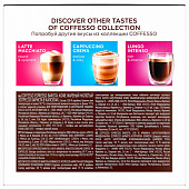 Кофе в капсулах COFFESSO "Espresso Barista" для кофемашин Dolce Gusto, 16 порций, 102154