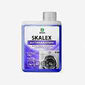 Очиститель для стиральных машин SkaleX (флакон 200 мл), Grass