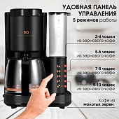 Кофеварка капельная с кофемолкой BQ (БИ-КЬЮ) CM7002, 800 Вт, объем 1,25 л, поддержание температуры, 