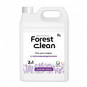 2в1 Гель для стирки белья С ПЯТНОВЫВОДИТЕЛЕМ Lavande velour (Лаванда)" Forest Clean