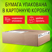 Бумага газетная БОЛЬШОГО ФОРМАТА А3, 43-47 г/м2, 500 л, для офиса, дома и творчества, STAFF, 116646
