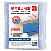 Тряпка для мытья пола 80х100 см, плотность 200 г/м2, 100% вискоза, ассорти, "Премиум Колор" LAIMA, 6