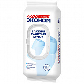 Бумага туалетная влажная 150 шт., ЭКОНОМ SMART, с пластиковым клапаном, 72316