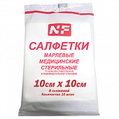 Салфетка марлевая нестерильная КОМПЛЕКТ 100 шт., 8 слоев, 10х10 см, плотные, 32 (±2) г/м2, NF