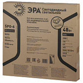 Светильник светодиодный АРМСТРОНГ ЭРА, 6500 К, 595х595х19 см, 48 Вт, БЕЗ БЛОКА ПИТАНИЯ, белый, SPO-6