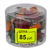 Ценник средний "Цена" 35х25 мм, желтый, самоклеящийся, КОМПЛЕКТ 5 рулонов по 250 шт., BRAUBERG, 1235