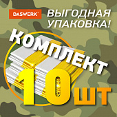 Термоодеяло покрывало изотермическое КОМПЛЕКТ 10 шт., серебро/золото, 160х210 см, DASWERK (ДАСВЕРК),