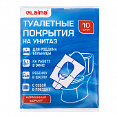 Накладки покрытия сидения для унитаза КОМПЛЕКТ 10 шт. школа/офис/больница/роддом/поездка LAIMA, 1141