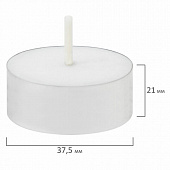 Свечи чайные Maxi Life, до 8 часов горения, вес 21 г, КОМПЛЕКТ 10шт., в гильзе, LAIMA, 609201