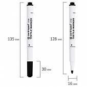 Маркеры для ткани 6 ЦВЕТОВ CENTROPEN "Textile Marker", круглый наконечник, 1,8 мм, 2739/6, 5 2739 06