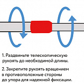 Окномойка (стяжка + губка), КОМПЛЕКТ с ТЕЛЕСКОПИЧЕСКИМ ЧЕРЕНКОМ 75-130 см, ширина рабочей части 24,5