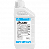 Carpet Shampoo 1 л. Для чистки ковров и мягкой мебели, Prosept