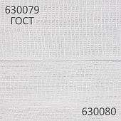 Марля медицинская отбеленная NEW LIFE отрез 0,9х5 м, плотность 36 (±2) г/м2