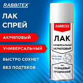 Лак-спрей акриловый универсальный глянцевый 520 мл, нетто-вес 265 грамм, RABBITEX (РАББИТЕКС), 70030