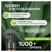 Освежитель воздуха 380 мл SYNERGETIC "Миндаль и яблоневый цвет", биоразлагаемый, нейтрализатор запах