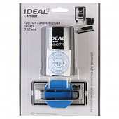 Печать самонаборная 1,5-круга, оттиск D=42 синий,TRODAT IDEAL 46042DB-R1,5, крышка, КАССА В КОМПЛЕКТ