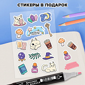 Скетчбук, слоновая кость 140 г/м2, 130х210 мм, 80 л., софт-тач, резинка, наклейки, FUNSTER Таро