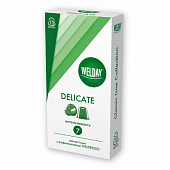 Кофе в капсулах 50 порций WELDAY (ВЭЛДЭЙ) "Classic Line Collection", 5 вкусов, для кофемашин Nespres