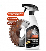 Средство для удаления ржавчины "Rust remover Zinc", 0,6 л, Grass