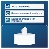 Бумага туалетная 215 м с центральной вытяжкой PROtissue (T8) PREMIUM, 2-слойная, белая, КОМПЛЕКТ 6 ш