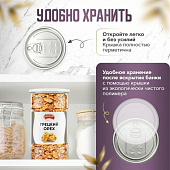 Грецкий орех NARMAK, 500 г