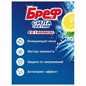 Блок туалетный подвесной твердый 4 шт. х 50 г БРЕФ, Сила-Актив "Лимонная Свежесть/Океанский бриз", 2