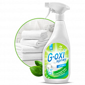 G-OXI 0,6л. Пятновыводитель - отбеливатель для  белых вещей с активным кислородом, Grass