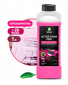 Активная пена "Active Foam Pink", 1 л, Grass