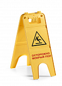 Указатель "Осторожно мокрый пол", полипроп, 2-х сторонний (русск.) TTS