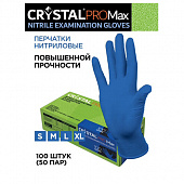 Перчатки нитриловые смотровые сверхпрочные CRYSTAL PRO MAX 50 пар (100шт), размер XL,, CRYMAX-04
