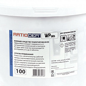 Таблетки для пароконвектоматов моющие 100 шт., RatioDem WP, ведерко