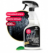 Полироль чернитель шин "Black brilliance", 0,6 л, Grass