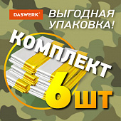 Термоодеяло покрывало изотермическое КОМПЛЕКТ 6 шт., серебро/золото, 160х210 см, DASWERK (ДАСВЕРК), 