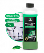 Активная пена "Active Foam Power,1 л, Grass