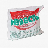 Известь Хлорная 700 г.