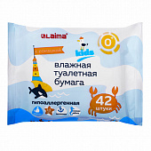 Бумага туалетная влажная детская, смываемая 42 шт., БИОРАЗЛАГАЕМАЯ, LAIMA Kids, 115223