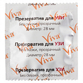 Презервативы для УЗИ VIVA, комплект 100 шт., без накопителя, гладкие, без смазки, 210х28 мм, 1080200