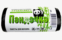 Мешки для мусора 30 л. черные 50 шт/рул, 6 мкм, Пандочка