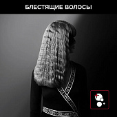 Мультистайлер для волос 3 в 1 ROWENTA Karl Lagerfeld CF451LF0, выпрямление/завивка, 170-200 °C, черн