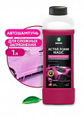 Активная пена "Active Foam Magic", 1 л, Grass