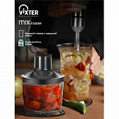 Блендер погружной 3 в 1 VIXTER HBW-2275, 1400 Вт, регулировка скорости, TURBO, 3 насадки, стакан чер