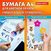Бумага BRAUBERG DIGITAL GLOSSY мелованная глянцевая А4, 105 г/м2, 250 л., для полноцветной лазерной 