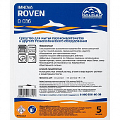 Средство для чистки грилей, духовок, пароконвектоматов Dolphin Imnova Roven 5 л, D036-5