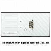 Папка-регистратор STAFF "Profit" покрытием из ПВХ, 75 мм, с уголком, черная, СЪЕМНЫЙ МЕХАНИЗМ, 27201