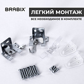 Жалюзи горизонтальные BRABIX 90х160 см, АЛЮМИНИЙ, цвет серебристый, 608632