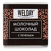 Шоколад порционный с фундуком и печеньем WELDAY (ВЭЛДЭЙ), молочный 27%, 400 г (80 плиток по 5 г), 62