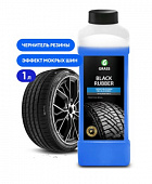 Полироль чернитель шин "Black rubber", 1 л, Grass